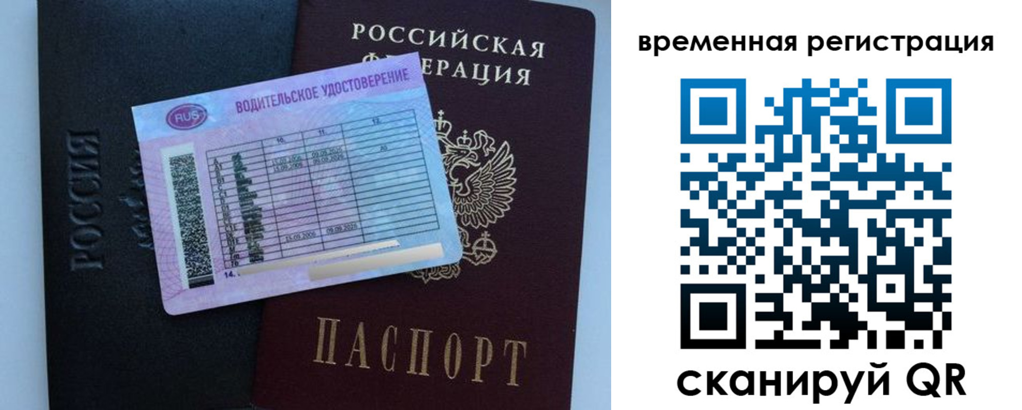 форма 3 в Зеленокумске